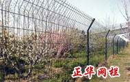 供应双边护栏网